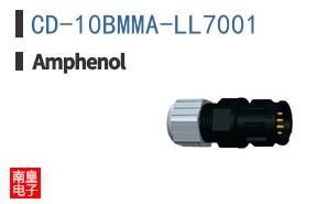 CD-10BMMA-LL7001