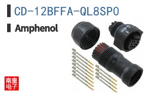 CD-12BFFA-QL8SP0