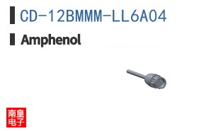 CD-12BMMM-LL6A04