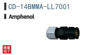 CD-14BMMA-LL7001