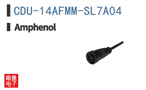 CDU-14AFMM-SL7A04