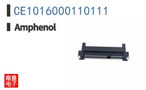 CE1016000110111