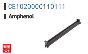CE1020000110111