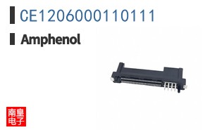 CE1206000110111