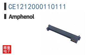 CE1212000110111