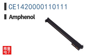 CE1420000110111