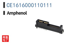 CE1616000110111