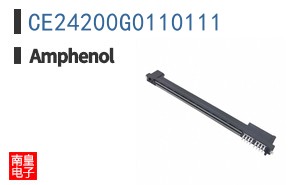 CE24200G0110111
