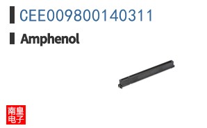 CEE009800140311