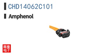 CHD14062C101