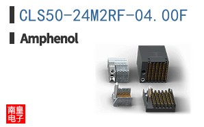 CLS50-24M2RF-04.00F