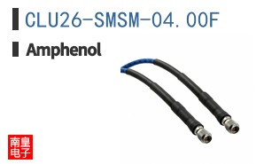 CLU26-SMSM-04.00F