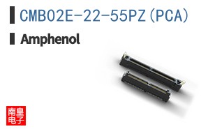 CMB02E-22-55PZ(PCA)