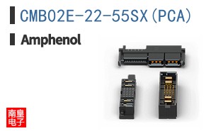 CMB02E-22-55SX(PCA)