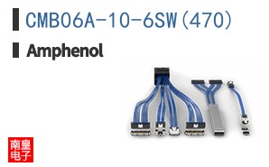 CMB06A-10-6SW(470)