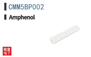 CMM5BP002