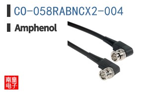 CO-058RABNCX2-004