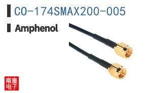 CO-174SMAX200-005