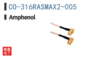 CO-316RASMAX2-005