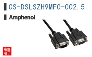 CS-DSLSZH9MF0-002.5