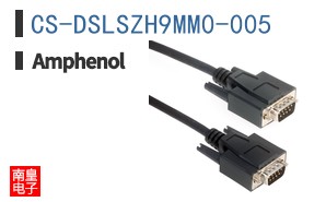 CS-DSLSZH9MM0-005