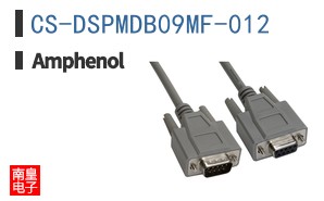 CS-DSPMDB09MF-012
