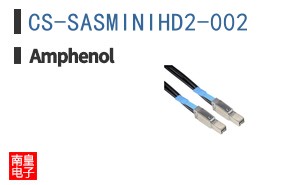 CS-SASMINIHD2-002