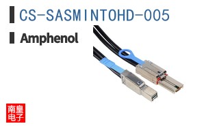 CS-SASMINTOHD-005