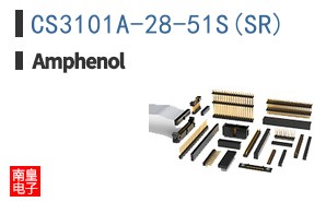 CS3101A-28-51S(SR)