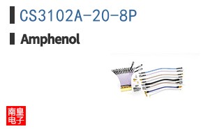 CS3102A-20-8P