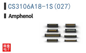 CS3106A18-1S(027)