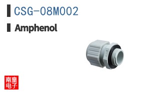 CSG-08M002