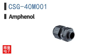 CSG-40M001