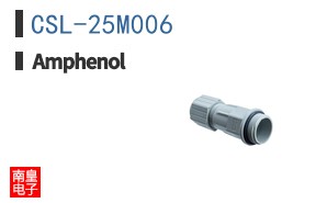 CSL-25M006
