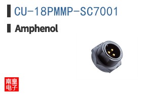CU-18PMMP-SC7001