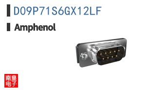 D09P71S6GX12LF