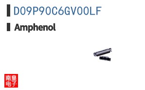 D09P90C6GV00LF