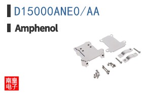 D15000ANE0/AA