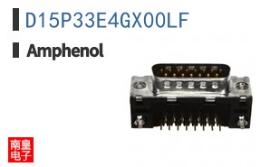D15P33E4GX00LF