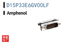 D15P33E6GV00LF