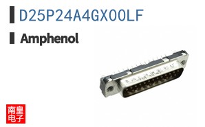 D25P24A4GX00LF