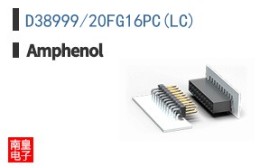 D38999/20FG16PC(LC)
