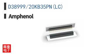 D38999/20KB35PN(LC)