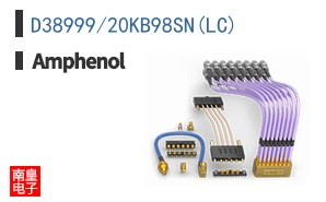 D38999/20KB98SN(LC)