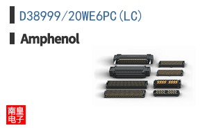 D38999/20WE6PC(LC)
