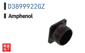 D3899922GZ