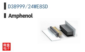 D38999/24WE8SD