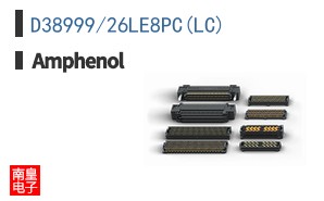 D38999/26LE8PC(LC)