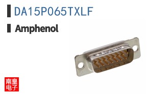 DA15P065TXLF