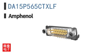 DA15P565CTXLF